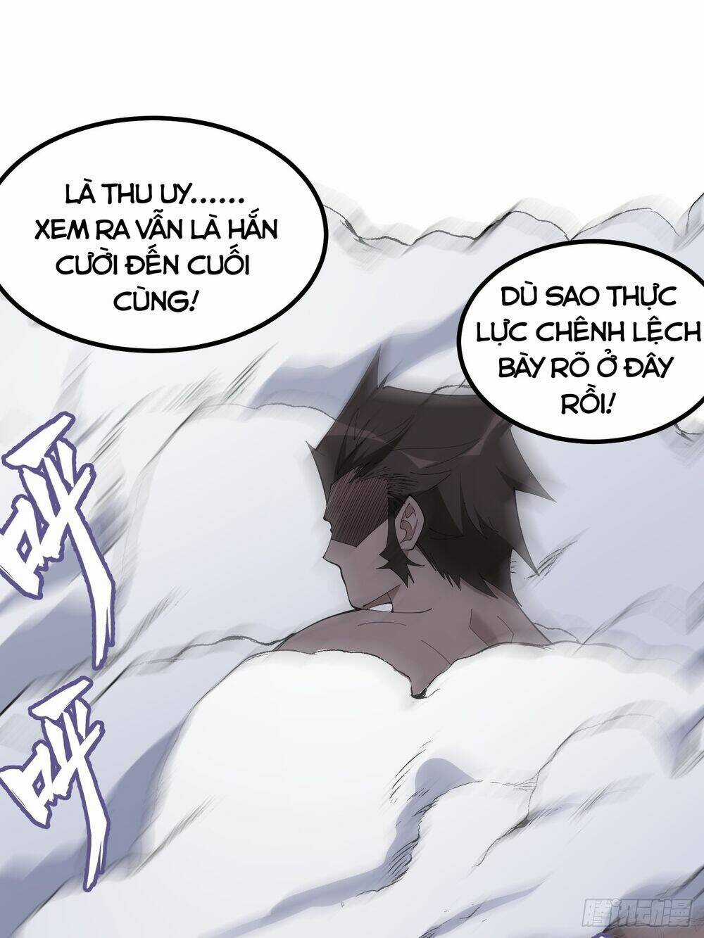 Ta Có Một Thân Kỹ Năng Bị Động Chapter 6 trang 47