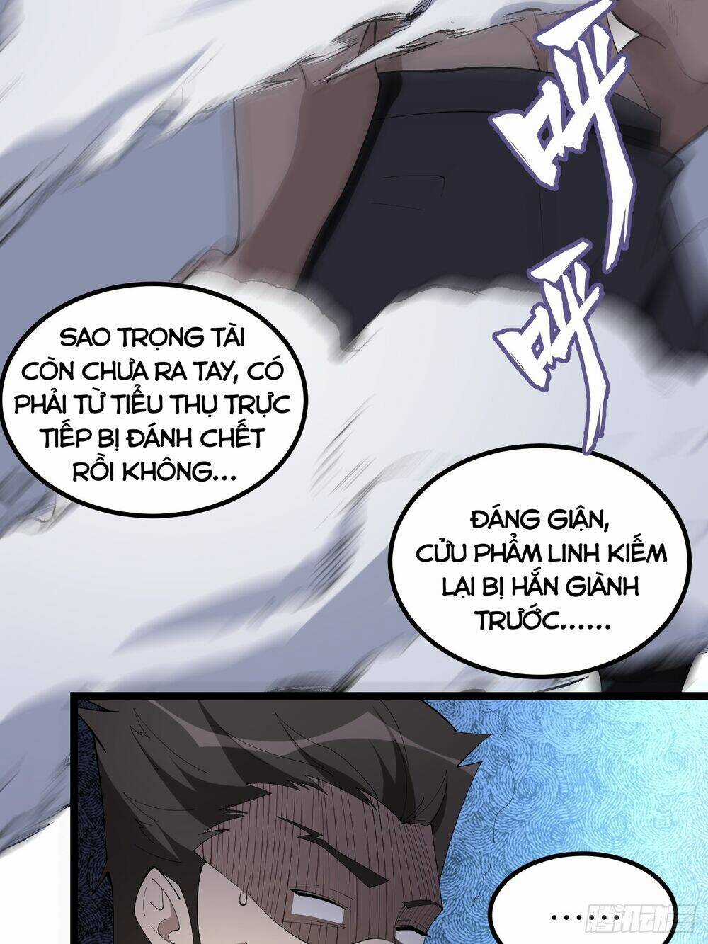 Ta Có Một Thân Kỹ Năng Bị Động Chapter 6 trang 48