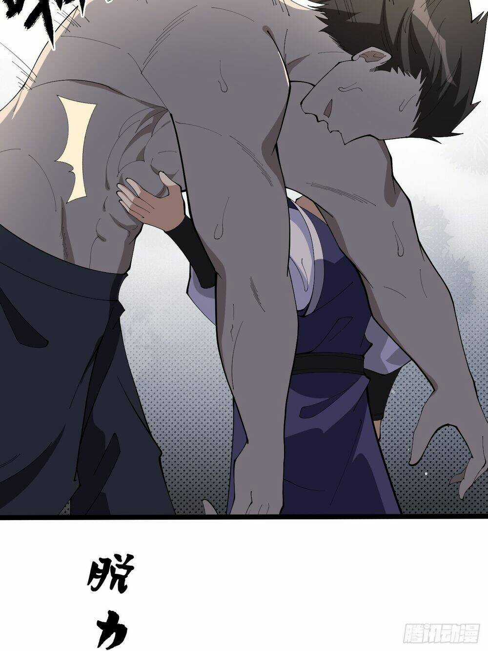 Ta Có Một Thân Kỹ Năng Bị Động Chapter 6 trang 50