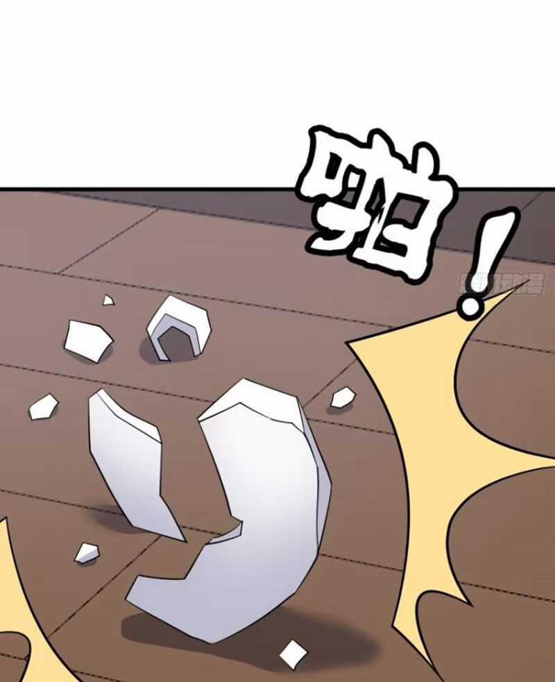 Ta Có Một Thân Kỹ Năng Bị Động Chapter 61 trang 26