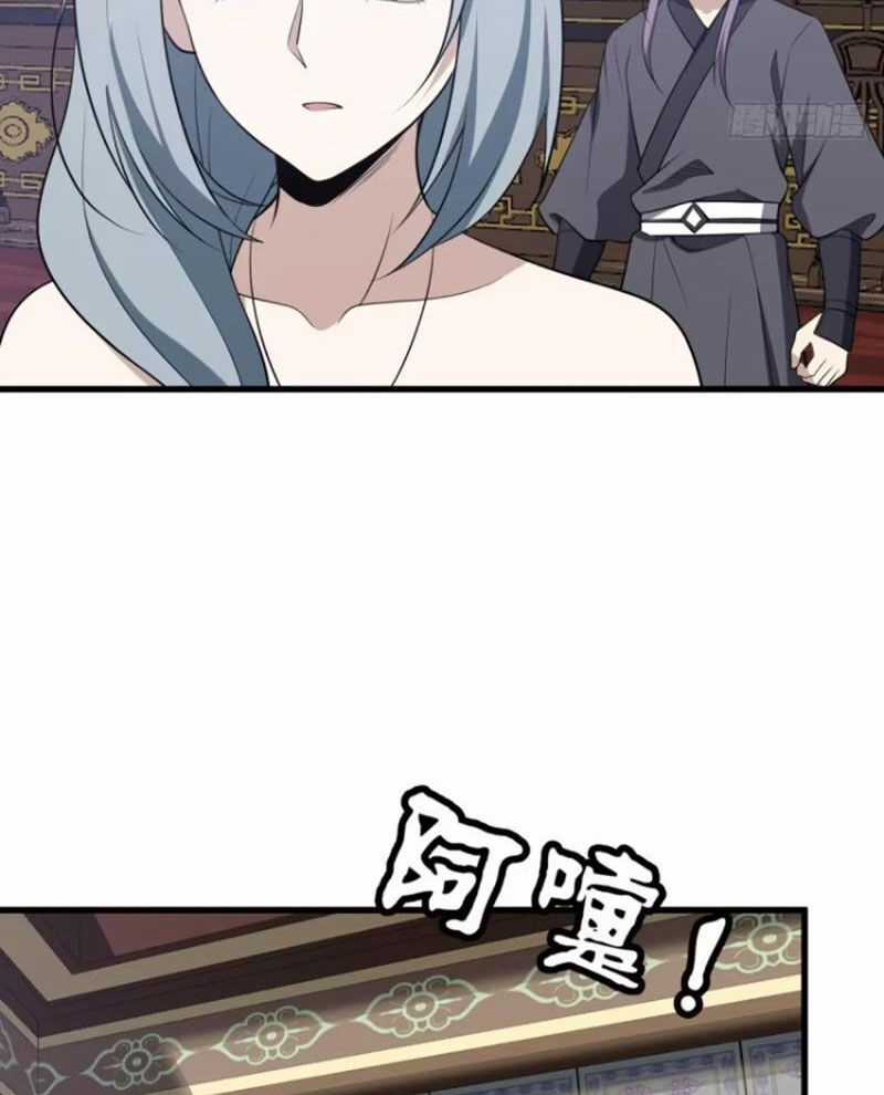 Ta Có Một Thân Kỹ Năng Bị Động Chapter 61 trang 39