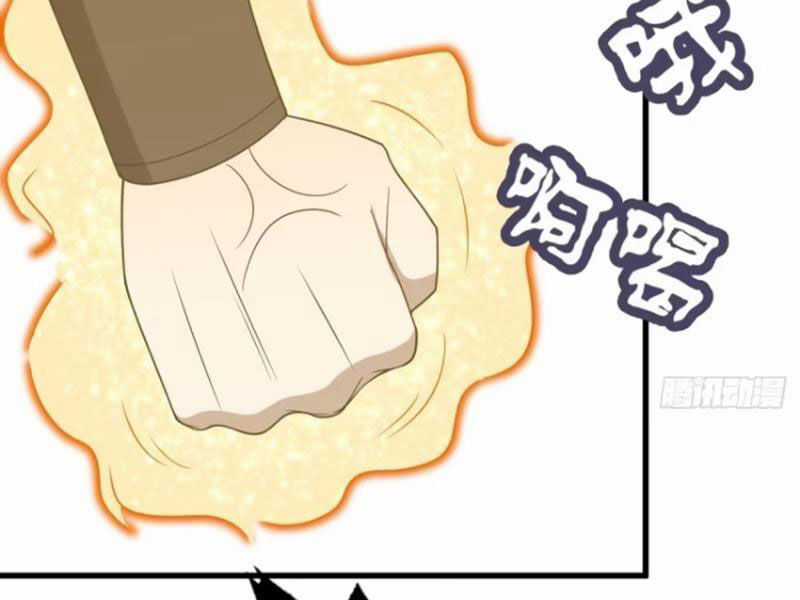 Ta Có Một Thân Kỹ Năng Bị Động Chapter 62 trang 22