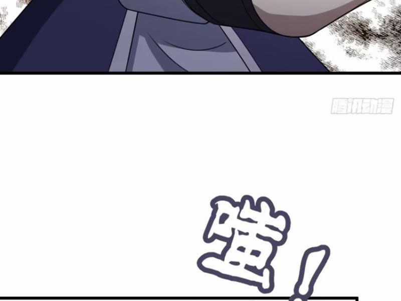 Ta Có Một Thân Kỹ Năng Bị Động Chapter 62 trang 33