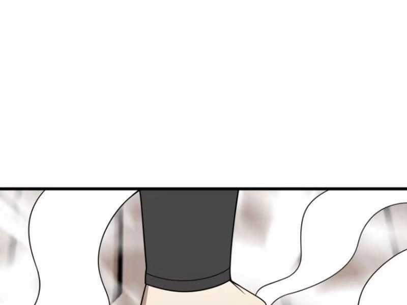 Ta Có Một Thân Kỹ Năng Bị Động Chapter 62 trang 89