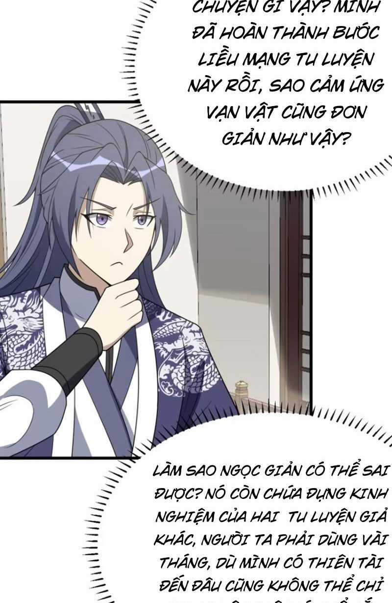 Ta Có Một Thân Kỹ Năng Bị Động Chapter 63 trang 14
