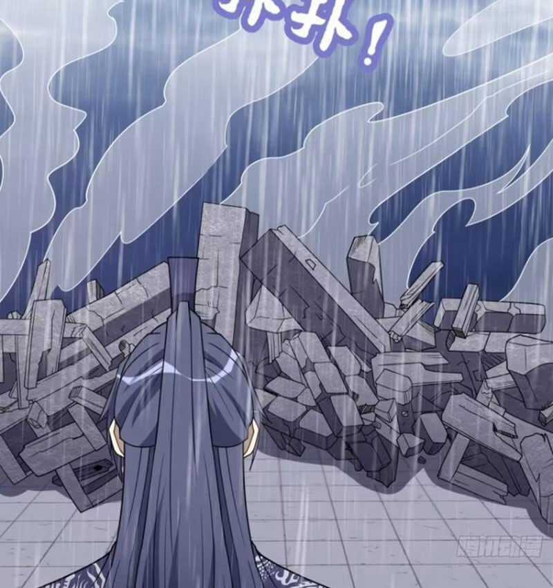 Ta Có Một Thân Kỹ Năng Bị Động Chapter 63 trang 29