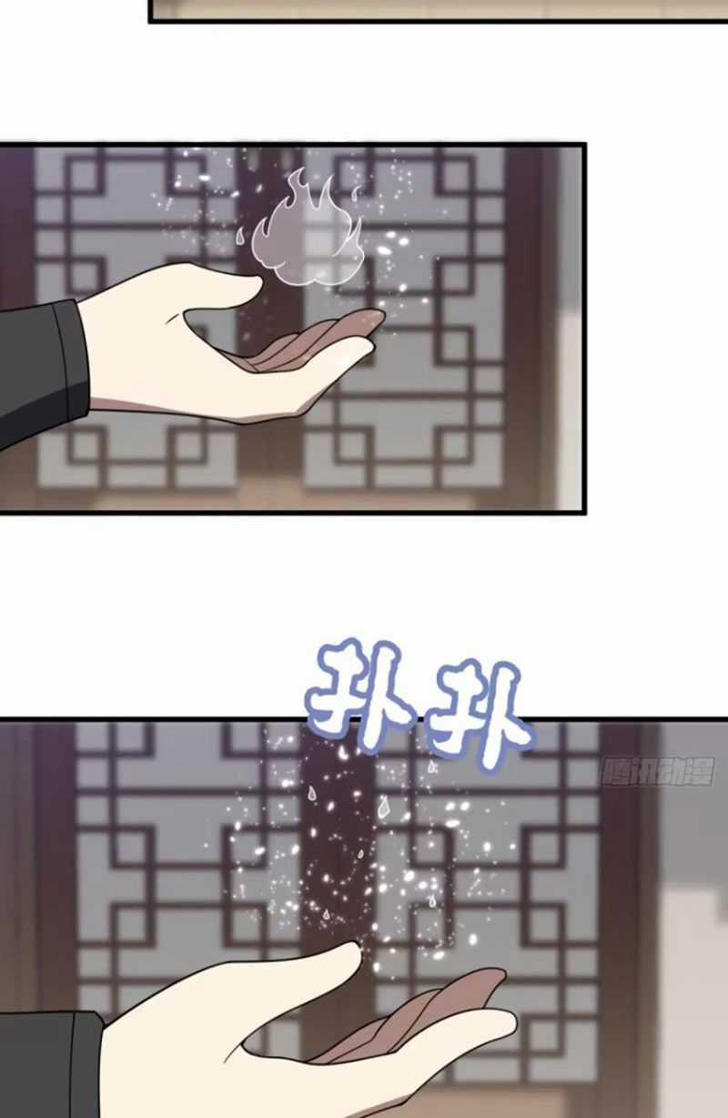 Ta Có Một Thân Kỹ Năng Bị Động Chapter 63 trang 5