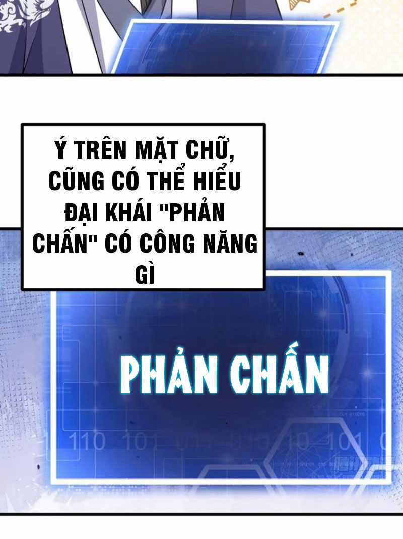 Ta Có Một Thân Kỹ Năng Bị Động Chapter 64 trang 27