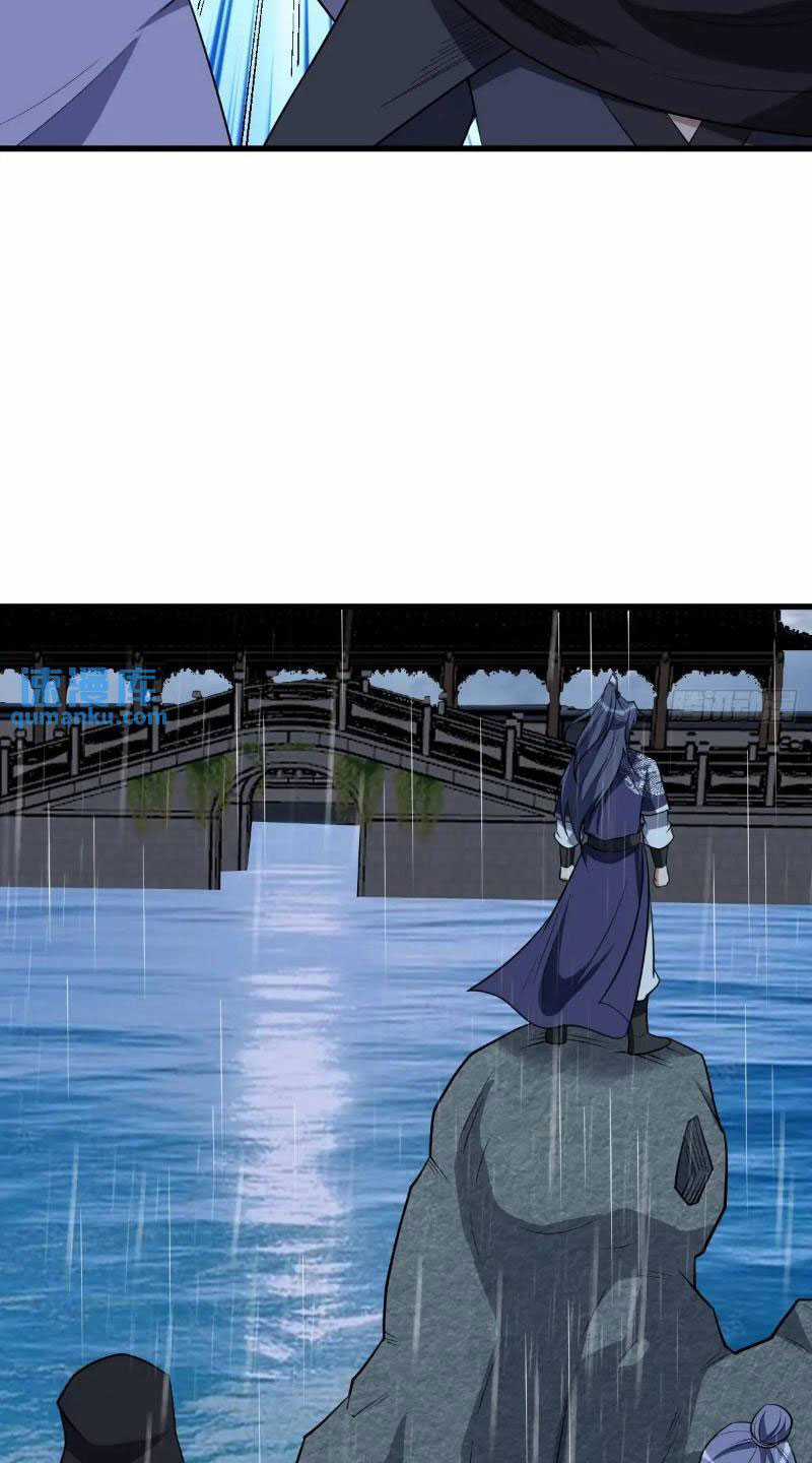 Ta Có Một Thân Kỹ Năng Bị Động Chapter 66 trang 18