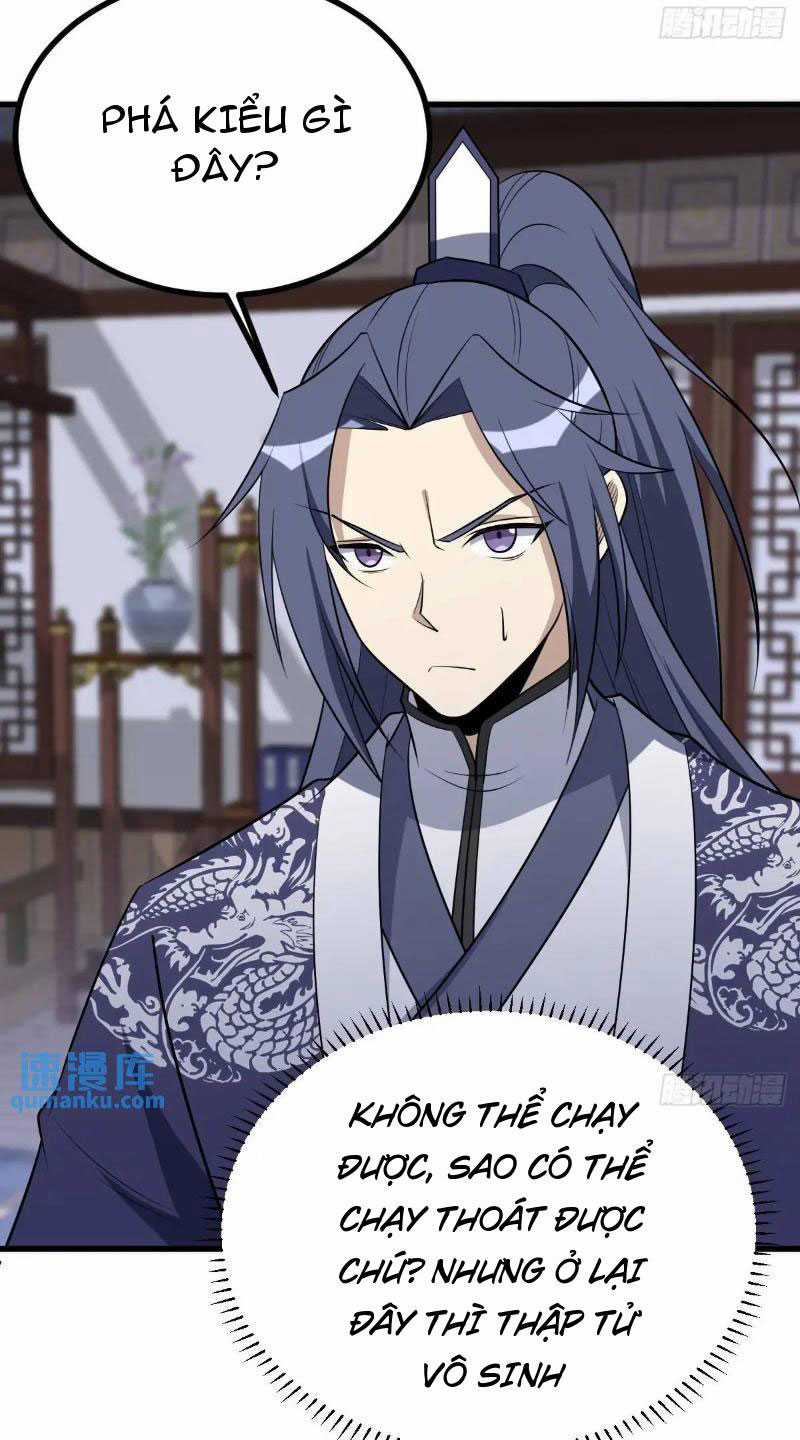 Ta Có Một Thân Kỹ Năng Bị Động Chapter 66 trang 7