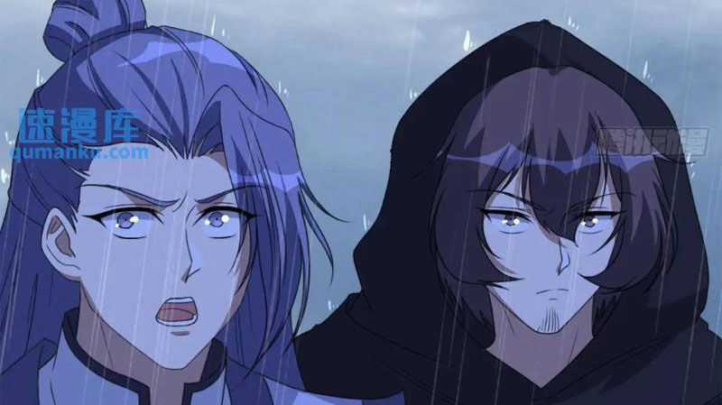 Ta Có Một Thân Kỹ Năng Bị Động Chapter 67 trang 50