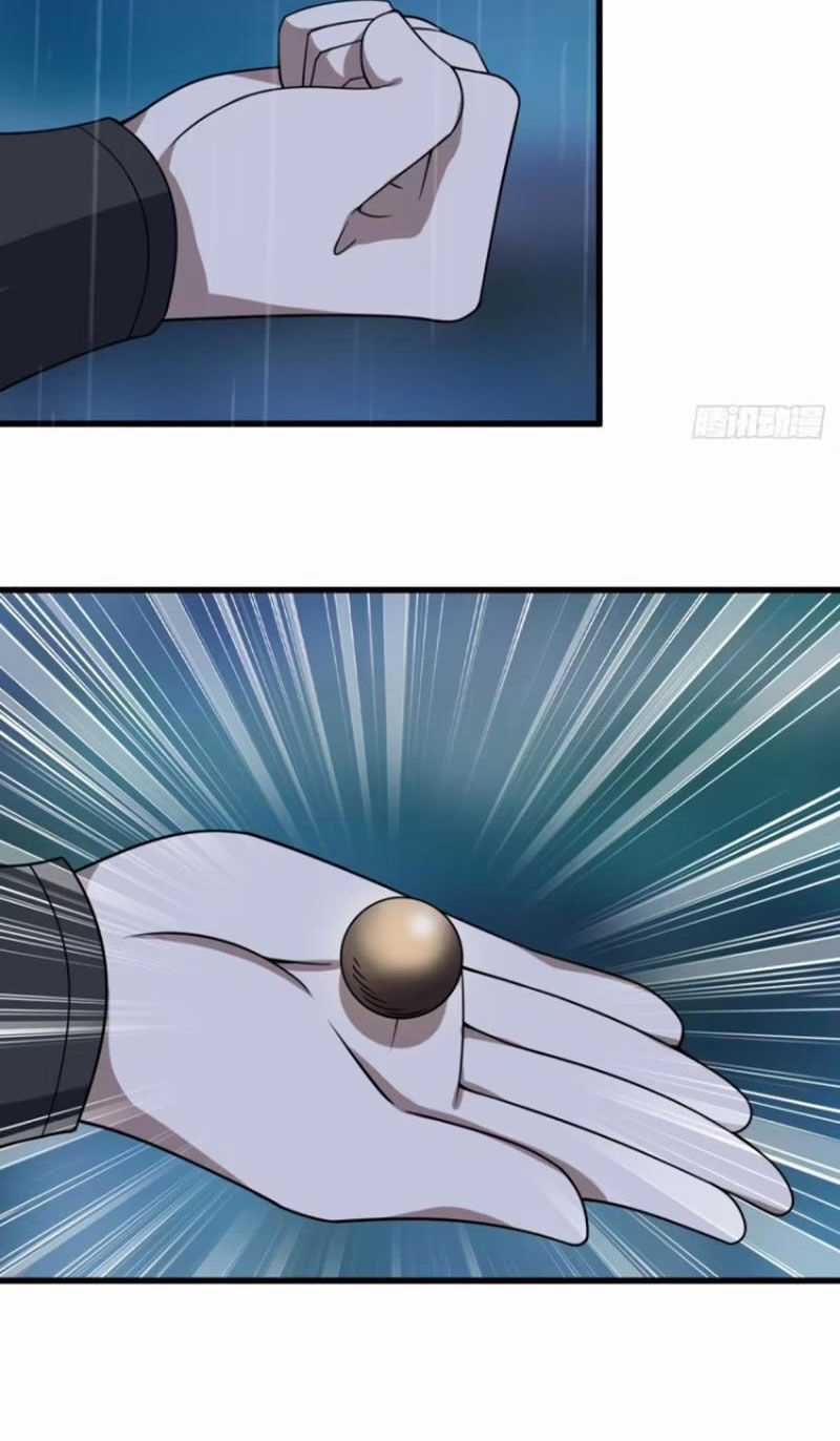 Ta Có Một Thân Kỹ Năng Bị Động Chapter 69 trang 19