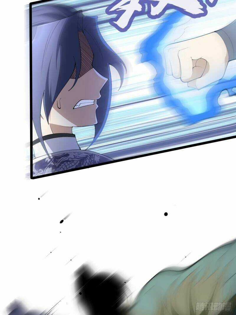 Ta Có Một Thân Kỹ Năng Bị Động Chapter 7 trang 19