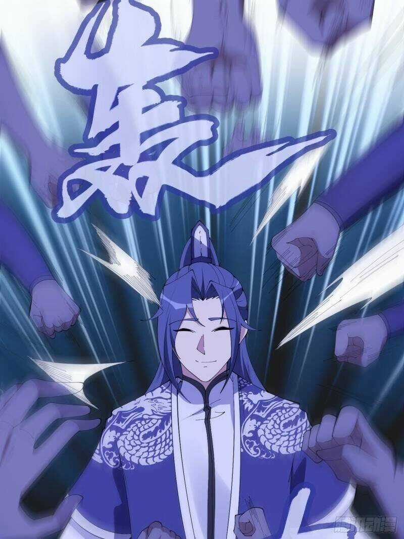 Ta Có Một Thân Kỹ Năng Bị Động Chapter 7 trang 30