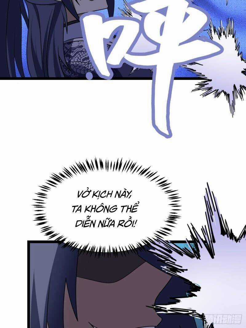 Ta Có Một Thân Kỹ Năng Bị Động Chapter 7 trang 47