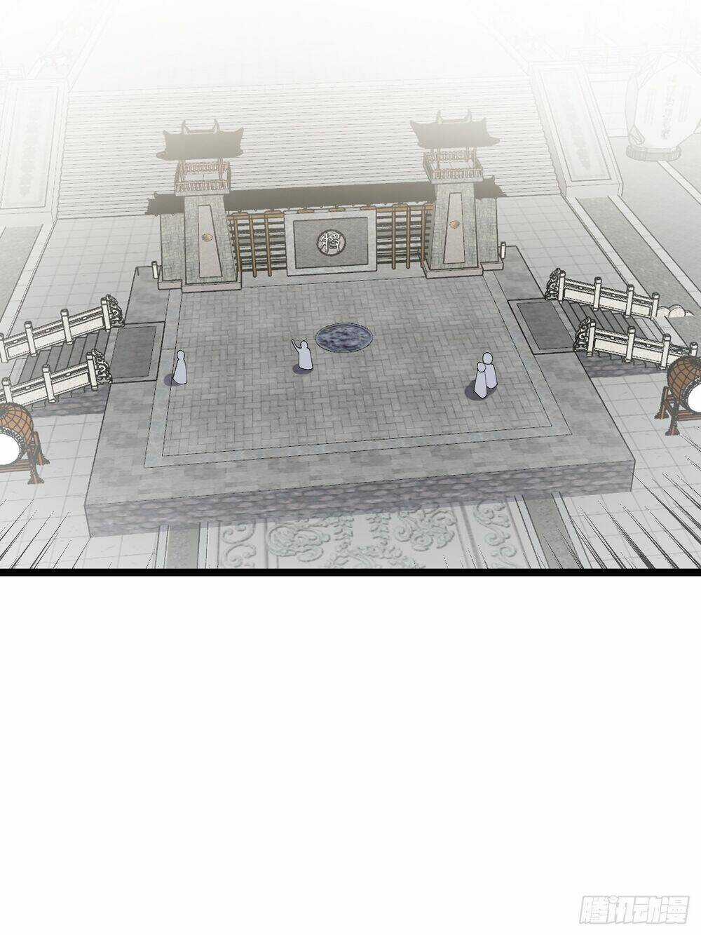 Ta Có Một Thân Kỹ Năng Bị Động Chapter 8 trang 16