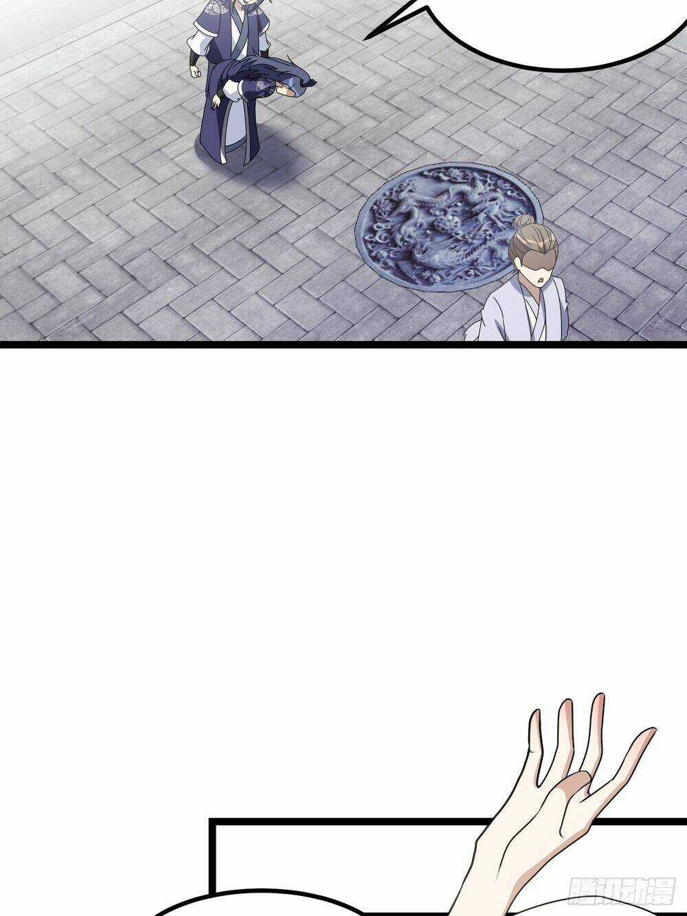 Ta Có Một Thân Kỹ Năng Bị Động Chapter 8 trang 28