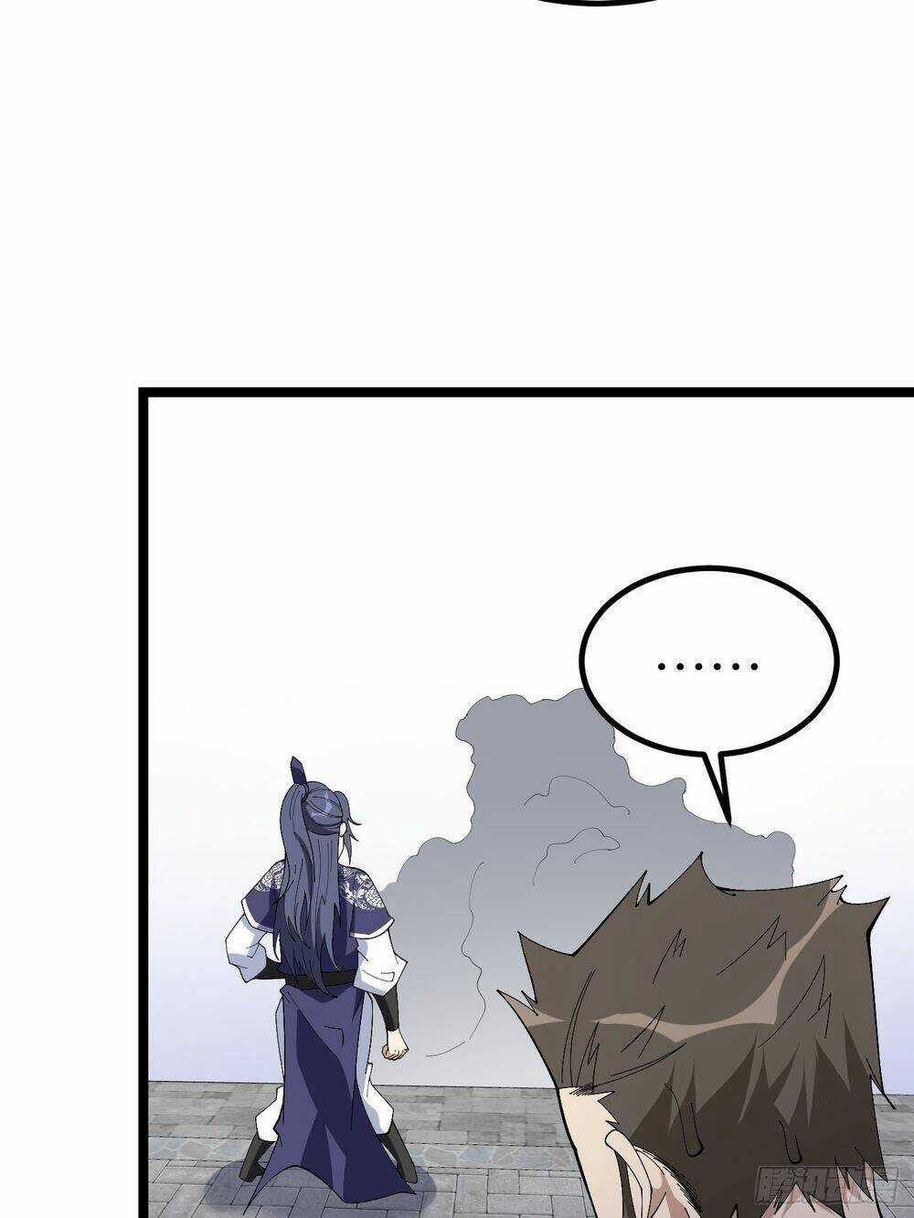 Ta Có Một Thân Kỹ Năng Bị Động Chapter 8 trang 4