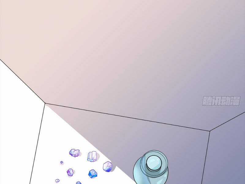 Ta Có Một Thân Kỹ Năng Bị Động Chapter 9 trang 13