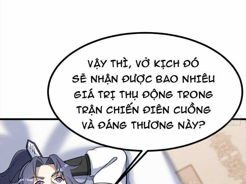 Ta Có Một Thân Kỹ Năng Bị Động Chapter 9 trang 20