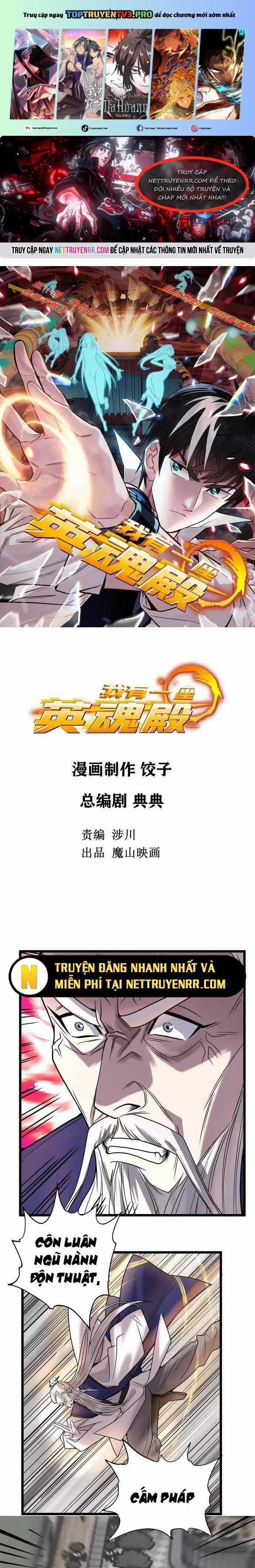 Ta Có Một Tòa Anh Linh Điện Chapter 27 trang 0