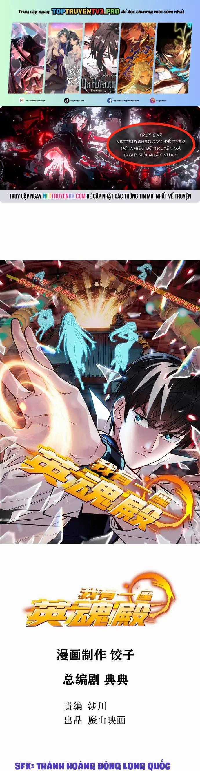 Ta Có Một Tòa Anh Linh Điện Chapter 28 trang 0