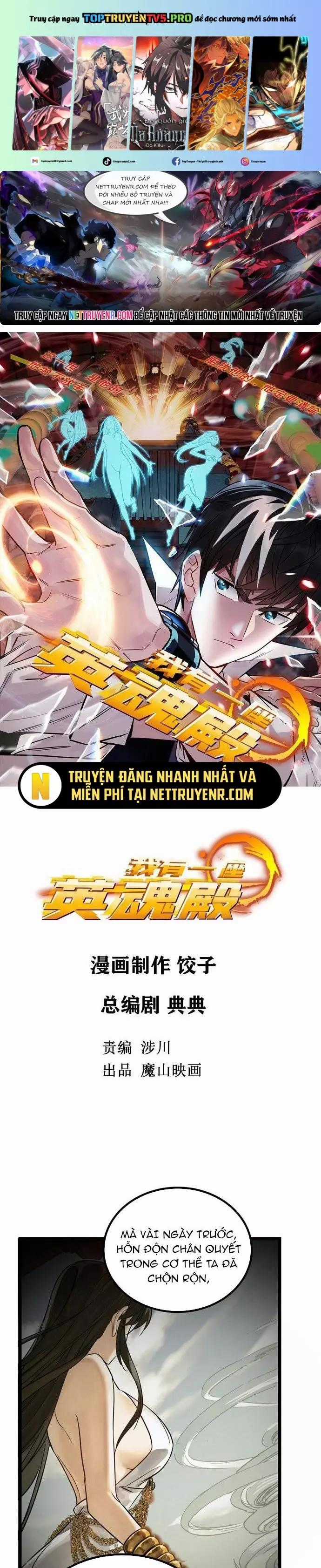Ta Có Một Tòa Anh Linh Điện Chapter 29 trang 0