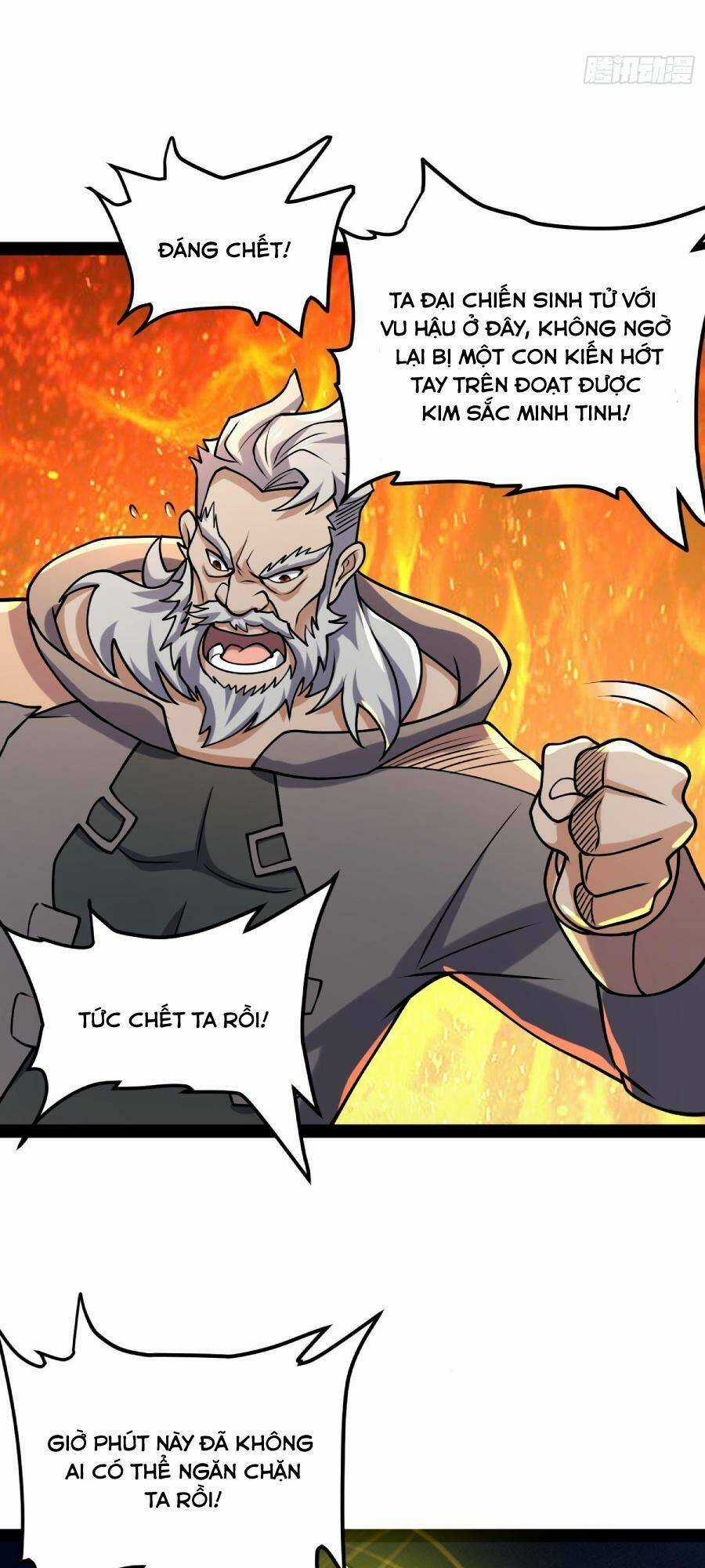 Ta Có Một Toà Cung Điện Vàng Trong Những Ngày Tận Thế Chapter 144 trang 12