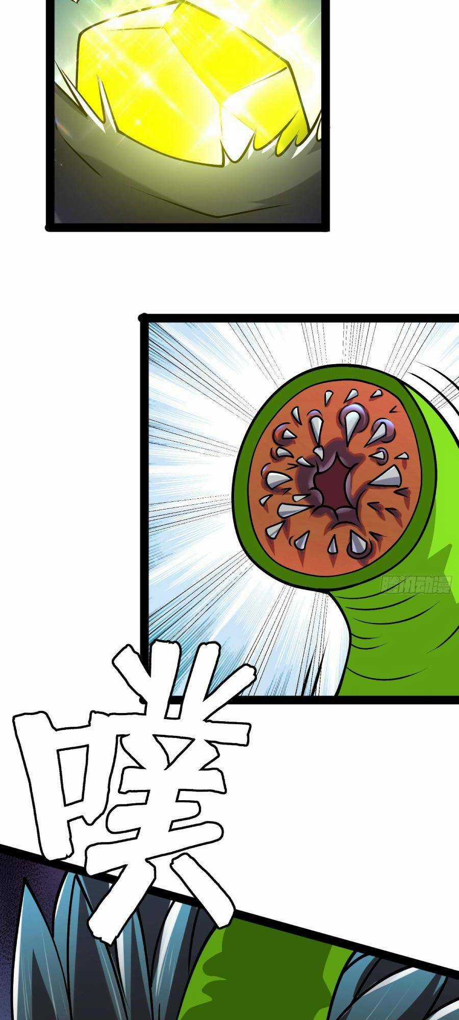 Ta Có Một Toà Cung Điện Vàng Trong Những Ngày Tận Thế Chapter 144 trang 19