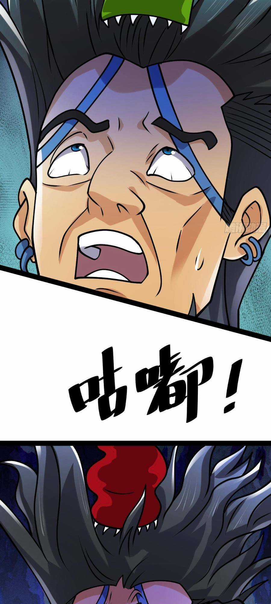 Ta Có Một Toà Cung Điện Vàng Trong Những Ngày Tận Thế Chapter 144 trang 20