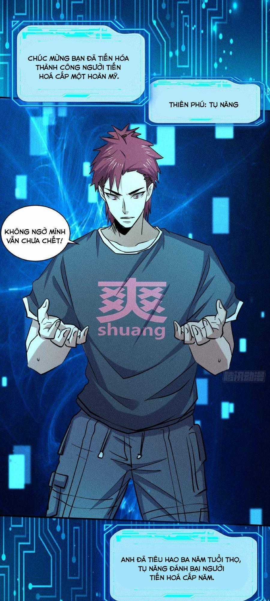 Ta Có Một Toà Cung Điện Vàng Trong Những Ngày Tận Thế Chapter 27 trang 0