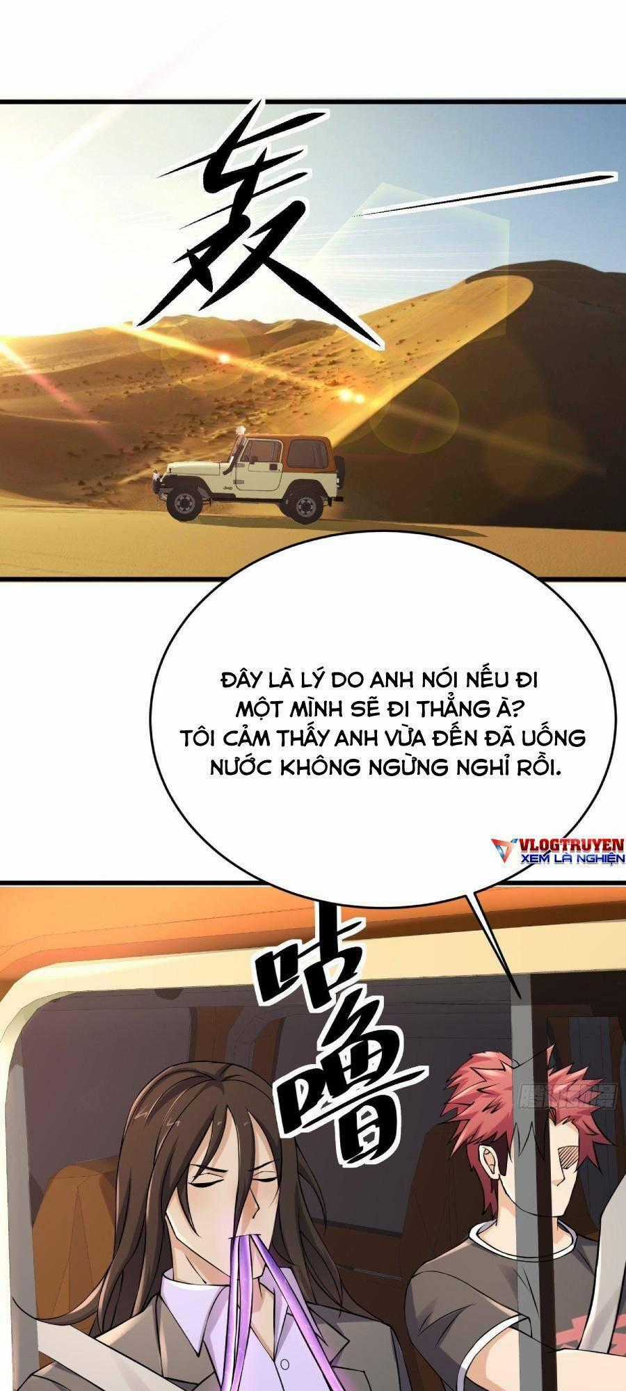 Ta Có Một Toà Cung Điện Vàng Trong Những Ngày Tận Thế Chapter 85 trang 1