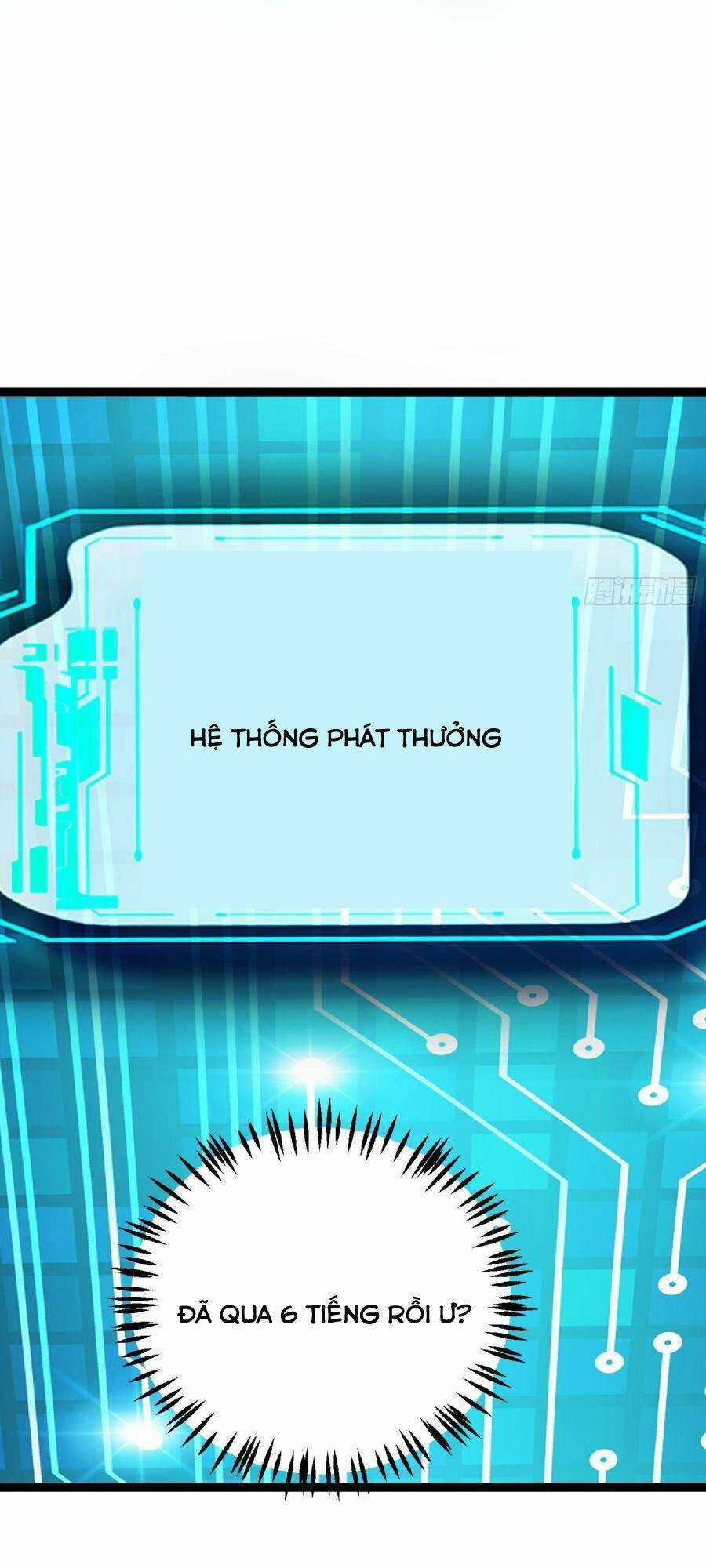 Ta Có Một Toà Cung Điện Vàng Trong Những Ngày Tận Thế Chapter 91 trang 17