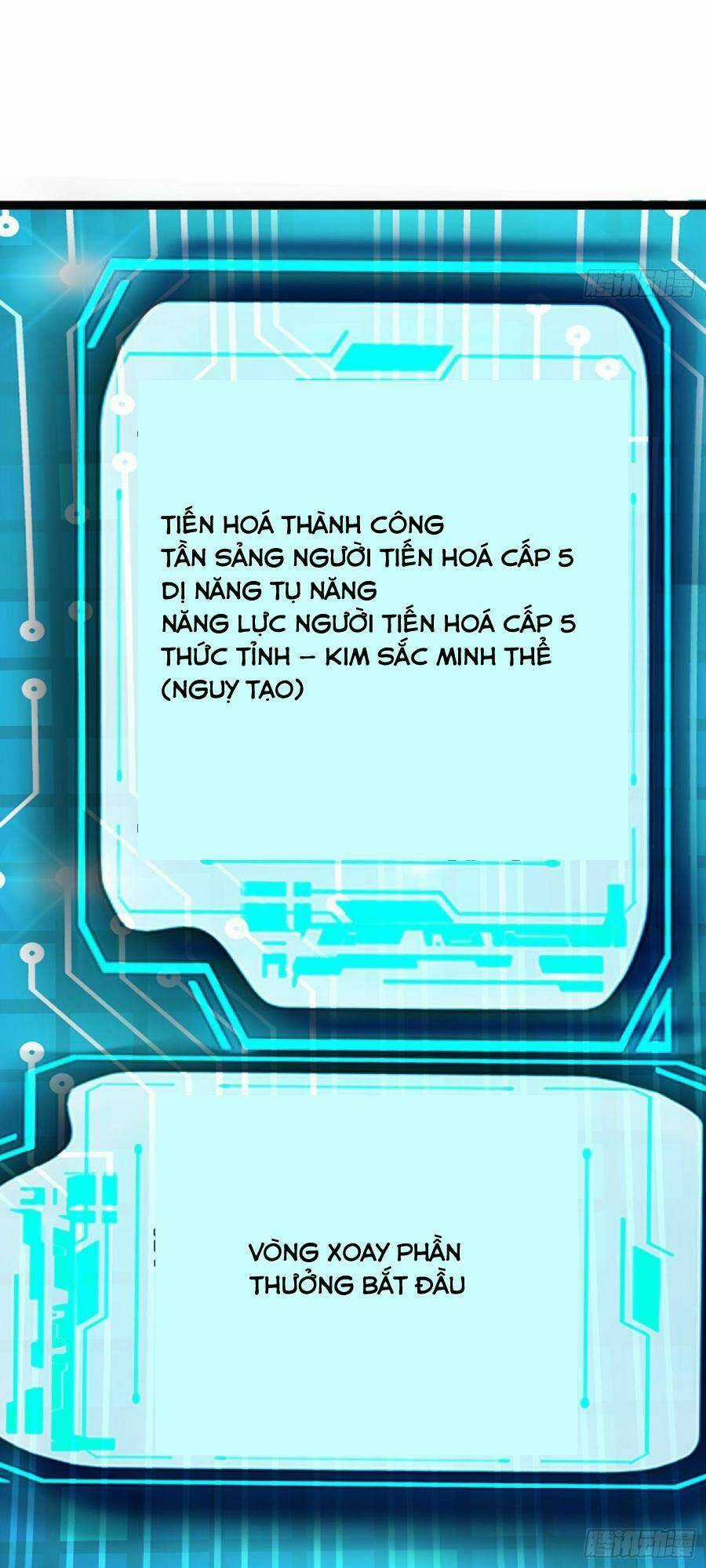 Ta Có Một Toà Cung Điện Vàng Trong Những Ngày Tận Thế Chapter 91 trang 18
