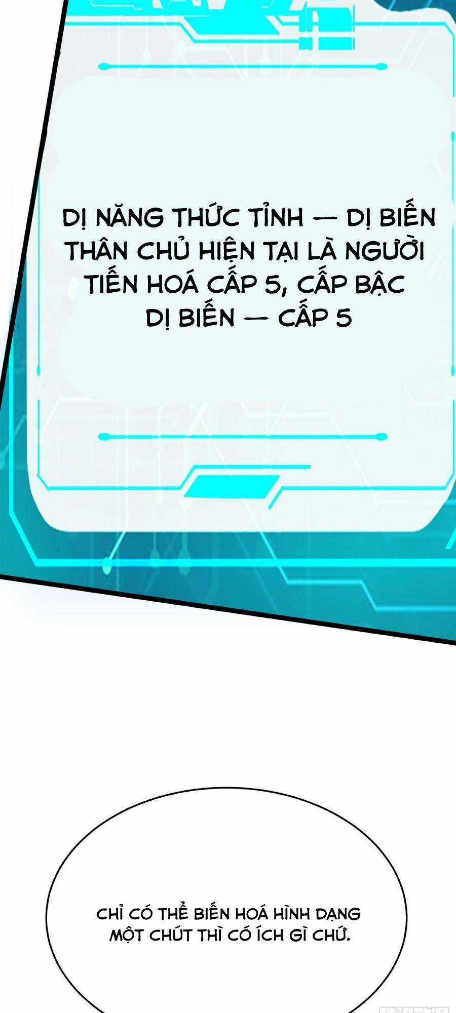 Ta Có Một Toà Cung Điện Vàng Trong Những Ngày Tận Thế Chapter 91 trang 28