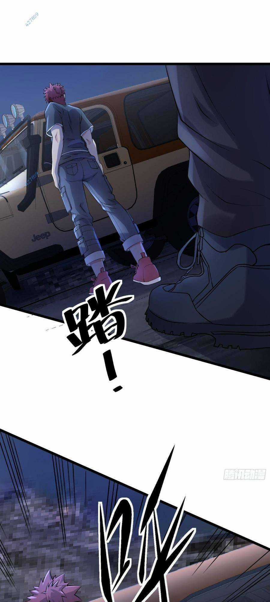 Ta Có Một Toà Cung Điện Vàng Trong Những Ngày Tận Thế Chapter 91 trang 37