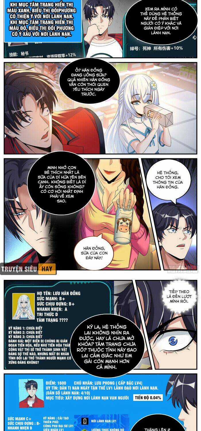 Ta Có Một Tòa Mạt Thế Mê Cung Chapter 12 trang 6