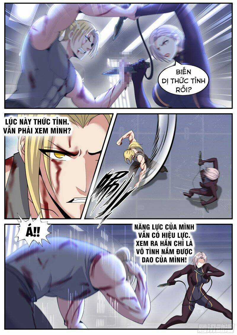 Ta Có Một Tòa Mạt Thế Mê Cung Chapter 120 trang 1