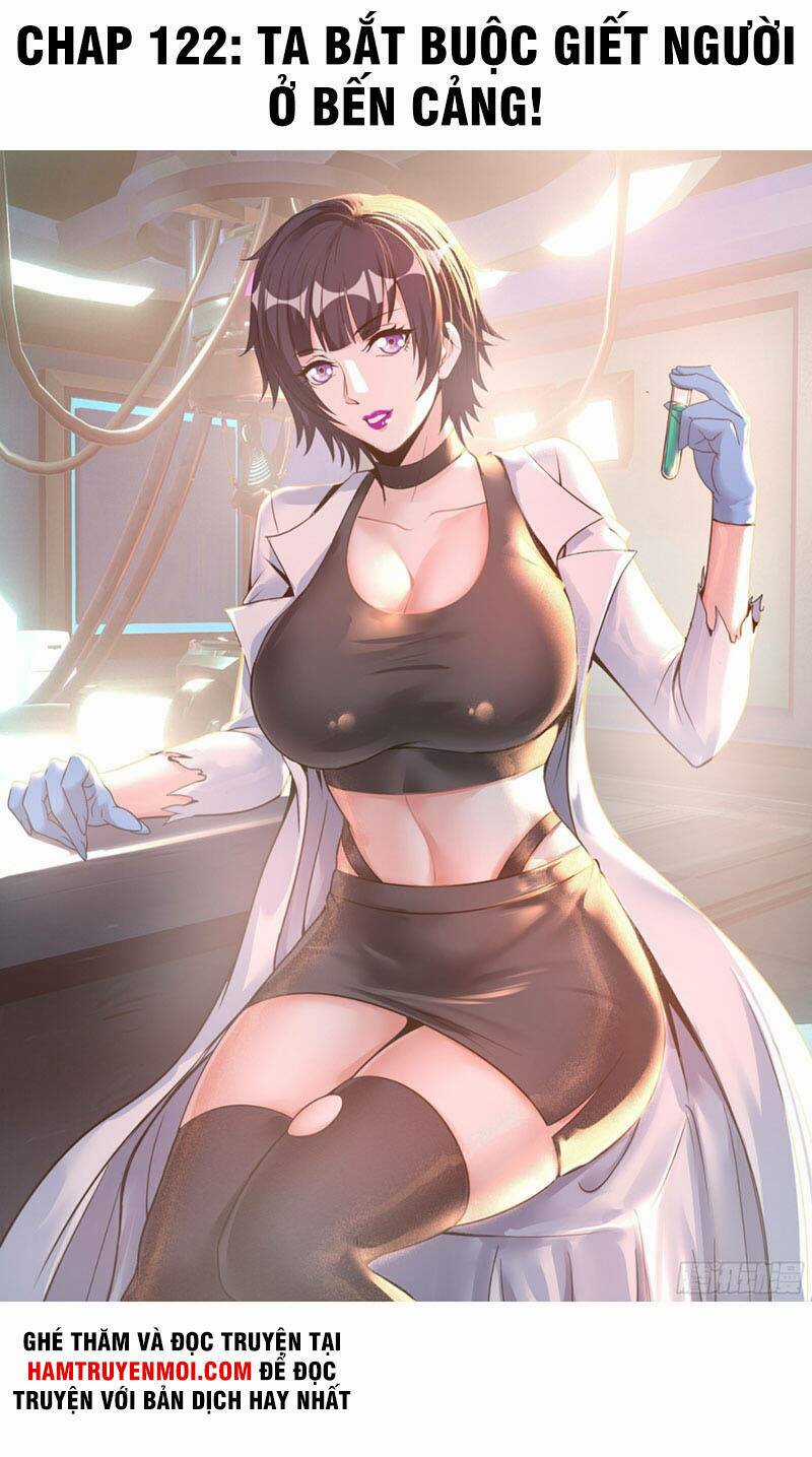 Ta Có Một Tòa Mạt Thế Mê Cung Chapter 122 trang 0