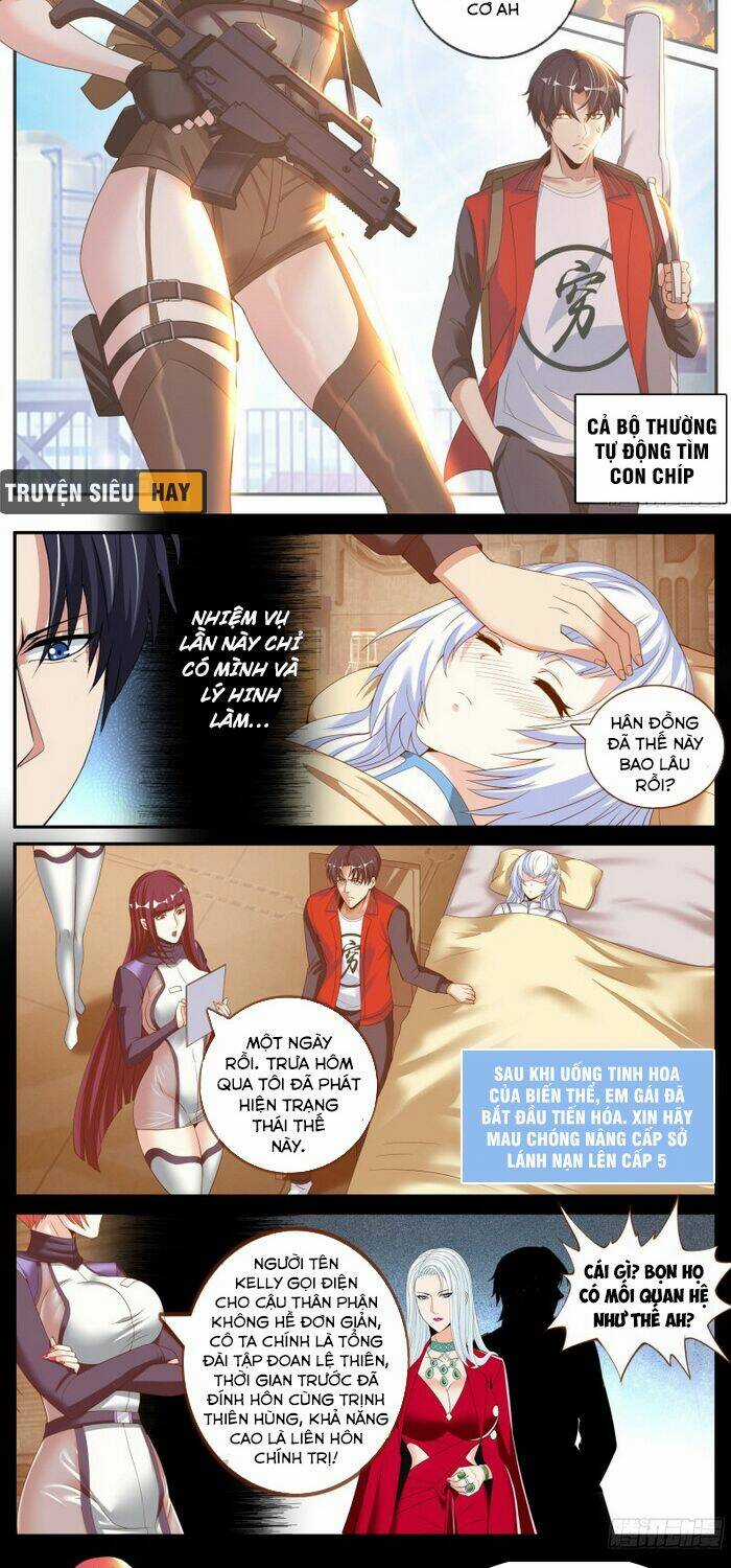 Ta Có Một Tòa Mạt Thế Mê Cung Chapter 15 trang 1