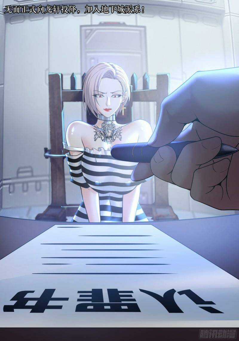 Ta Có Một Tòa Mạt Thế Mê Cung Chapter 150 trang 0
