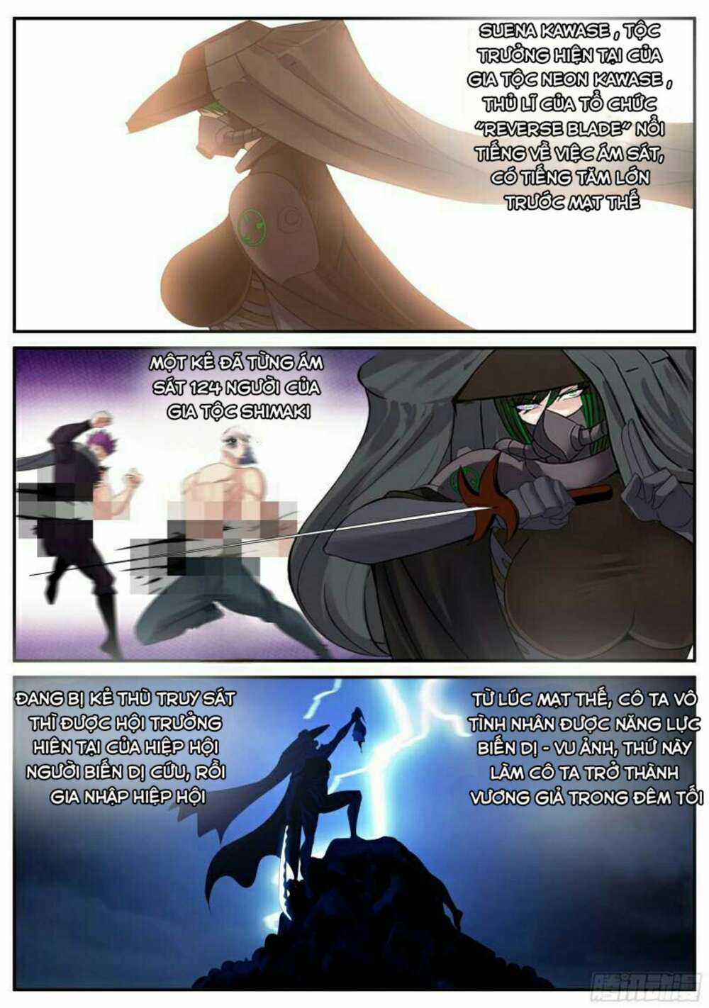 Ta Có Một Tòa Mạt Thế Mê Cung Chapter 151 trang 1