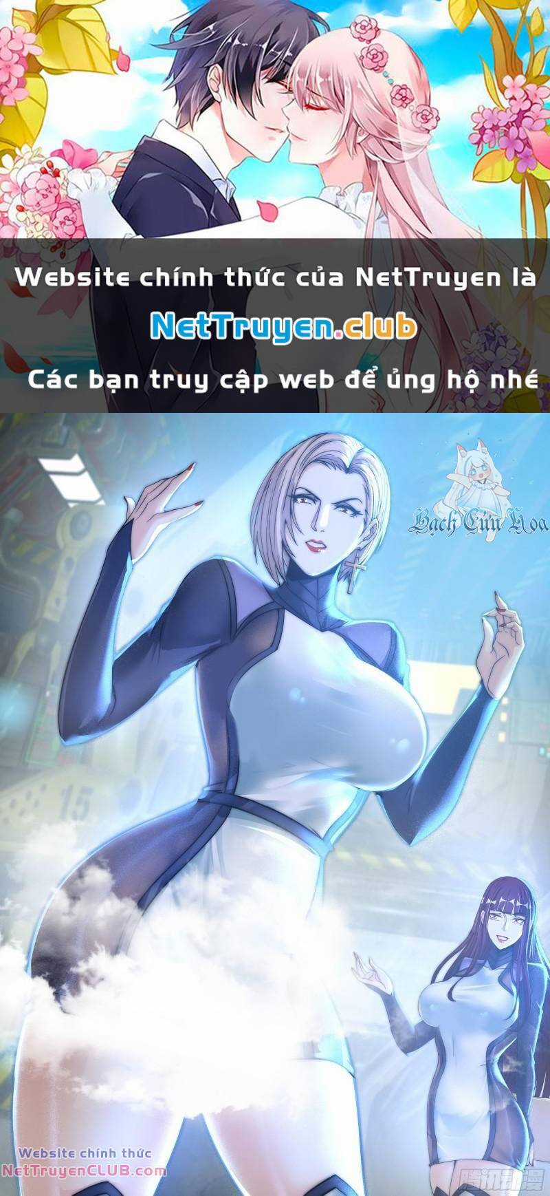 Ta Có Một Tòa Mạt Thế Mê Cung Chapter 155 trang 0