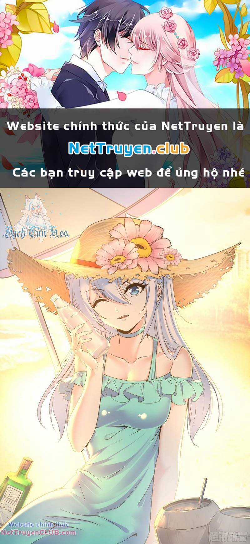Ta Có Một Tòa Mạt Thế Mê Cung Chapter 156 trang 0