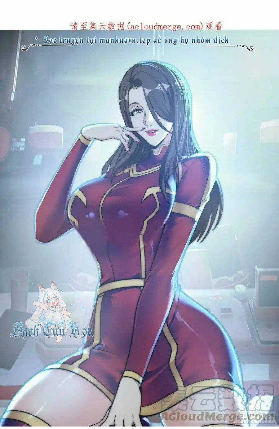 Ta Có Một Tòa Mạt Thế Mê Cung Chapter 163 trang 0