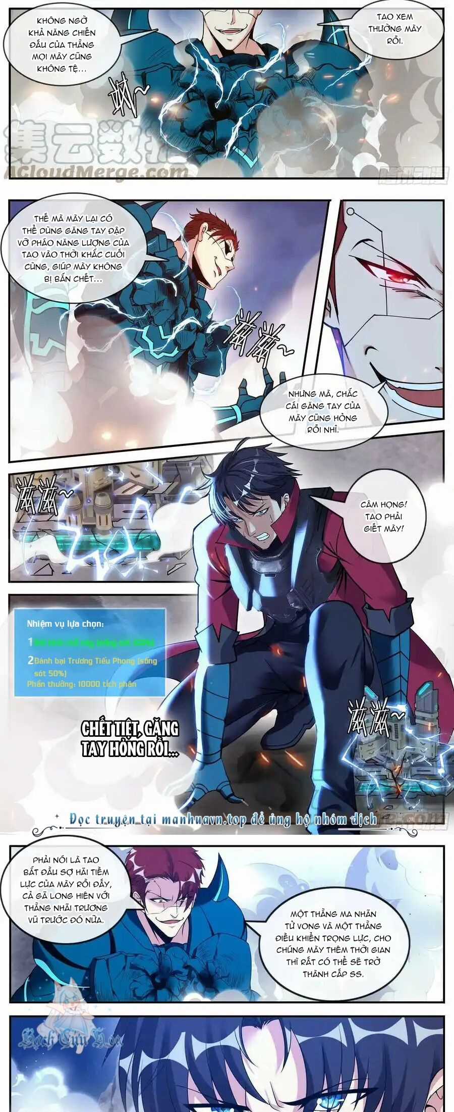 Ta Có Một Tòa Mạt Thế Mê Cung Chapter 165 trang 1