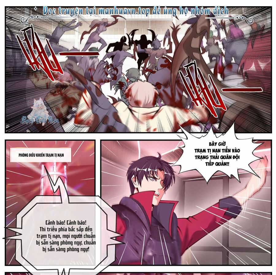 Ta Có Một Tòa Mạt Thế Mê Cung Chapter 172 trang 0