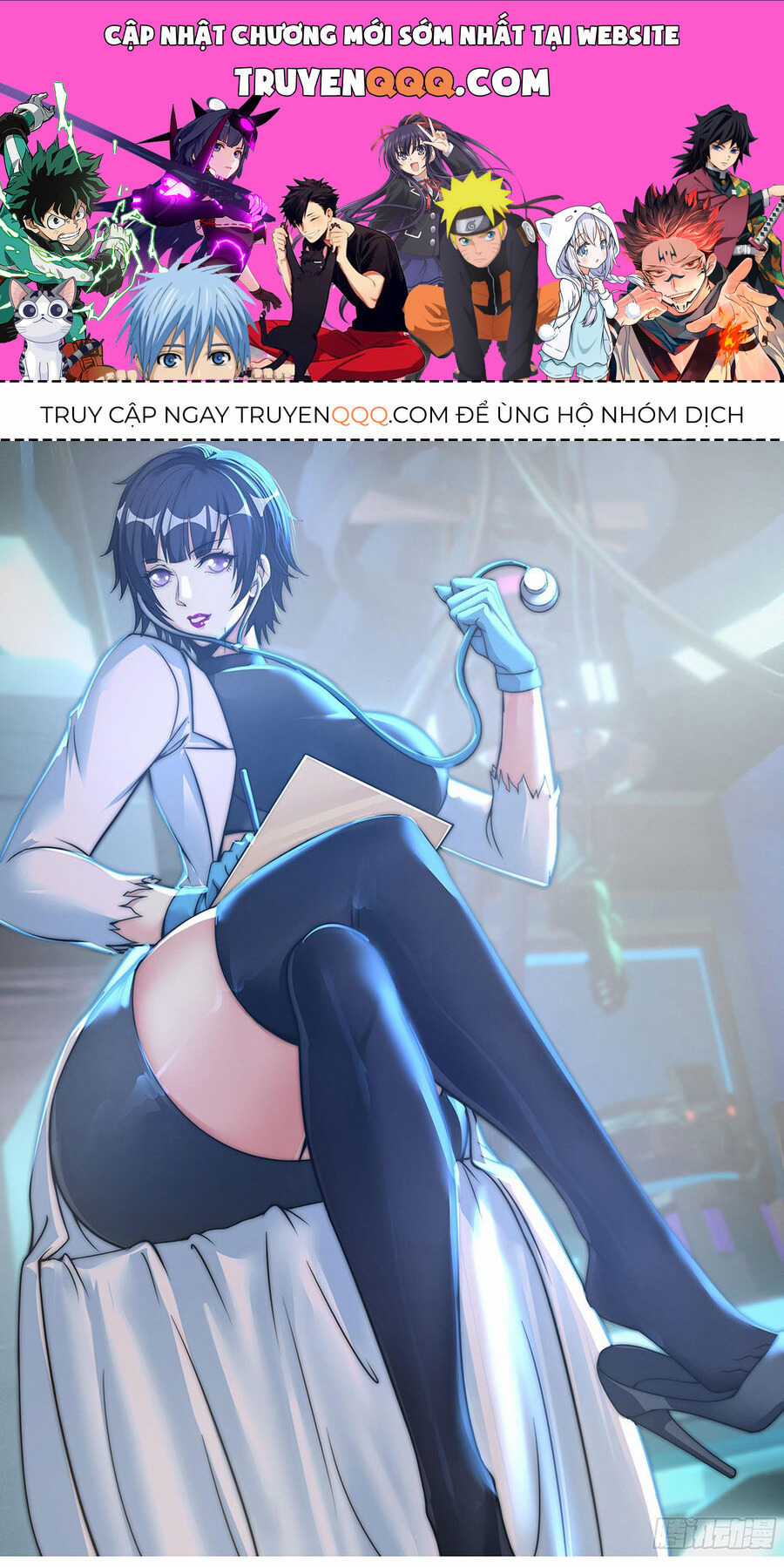 Ta Có Một Tòa Mạt Thế Mê Cung Chapter 174 trang 0