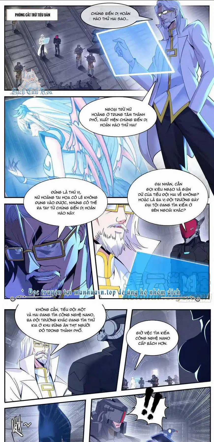 Ta Có Một Tòa Mạt Thế Mê Cung Chapter 183 trang 0