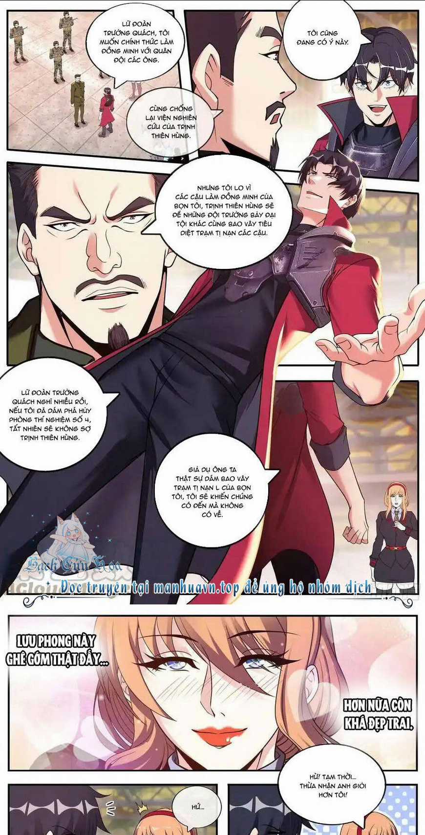 Ta Có Một Tòa Mạt Thế Mê Cung Chapter 184 trang 0